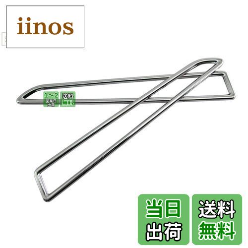 【送料無料】BRIGHTZ タントカスタム LA600S LA610S メッキリフレクターリング 【 REF-RIN-106 】 LA600 LA610 A600 A610 600 610 タント カスタム 31613