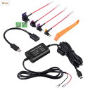 CAMWAY ドライブレコーダー用 降圧ケーブル ドライブレコーダー電源ケーブル Mini/Micro USB電源直結コード 24時間駐車監視 降圧ライン ドラレコケーブル 低電圧保護 4種類ヒューズアダプター付き 12V/24V対応