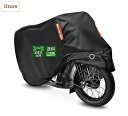 バイクカバー 中型 厚手 防水 高級オックス300D使用 バイク用 車体カバー 原付 丈夫 盗難対策 (L-220*95*110cm, ブラック)