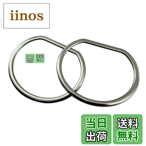 【送料無料】BRIGHTZ BMW 3シリーズ F30 前期 超鏡面ステンレスメッキフォグライトカバー 【 FOG−COV−325 】 F 30 セダン 320d 320i 328i 330e 330i 335i 340i 33769