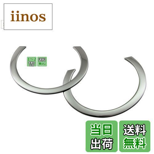 【送料無料】BRIGHTZ BMW 3シリーズ F30 後期 超鏡面ステンレスメッキフォグライトリング 【 FOG-COV-332 】 F 30 セダン 318i 320d 320i 328i 330e 330i スポーツ 34977