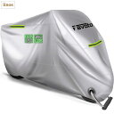 【送料無料】Favoto バイクカバー 厚手 ワンタッチバックル前後付き 反射ストライプ3枚 UVカット 高防風 防埃 防雨 防雪 丈夫 盗難防止 収納袋付き (シルバー, XXXL-265*105*125cm)