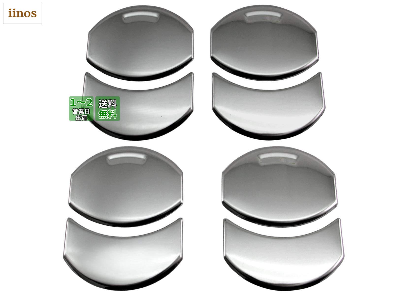 BRIGHTZ  ǥȥ Ķ̥ƥ쥹åեȥ롼СС 8PC  INTETC1278PC  35503
