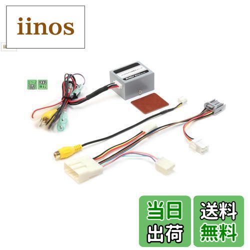 【送料無料】STREET(ストリート)Mr.PLUS 新型タント ⇔ ケンウッドナビ 用 バックカメラ & ステアリングリモコン 接続ハーネス CA-37