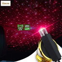 Znylsq 家の装飾用 雰囲気ライト 車用イルミネーション 取付簡単 USB式 LED雰囲気ランプ 満天の星 (Star lights)