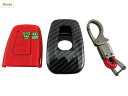 BRIGHTZ カローラ 210 211 212 214 カーボン調スマートキー ケース 赤 【 KEY-CASE-018 】 NRE210 ZRE212 ZWE211 ZWE214 37739