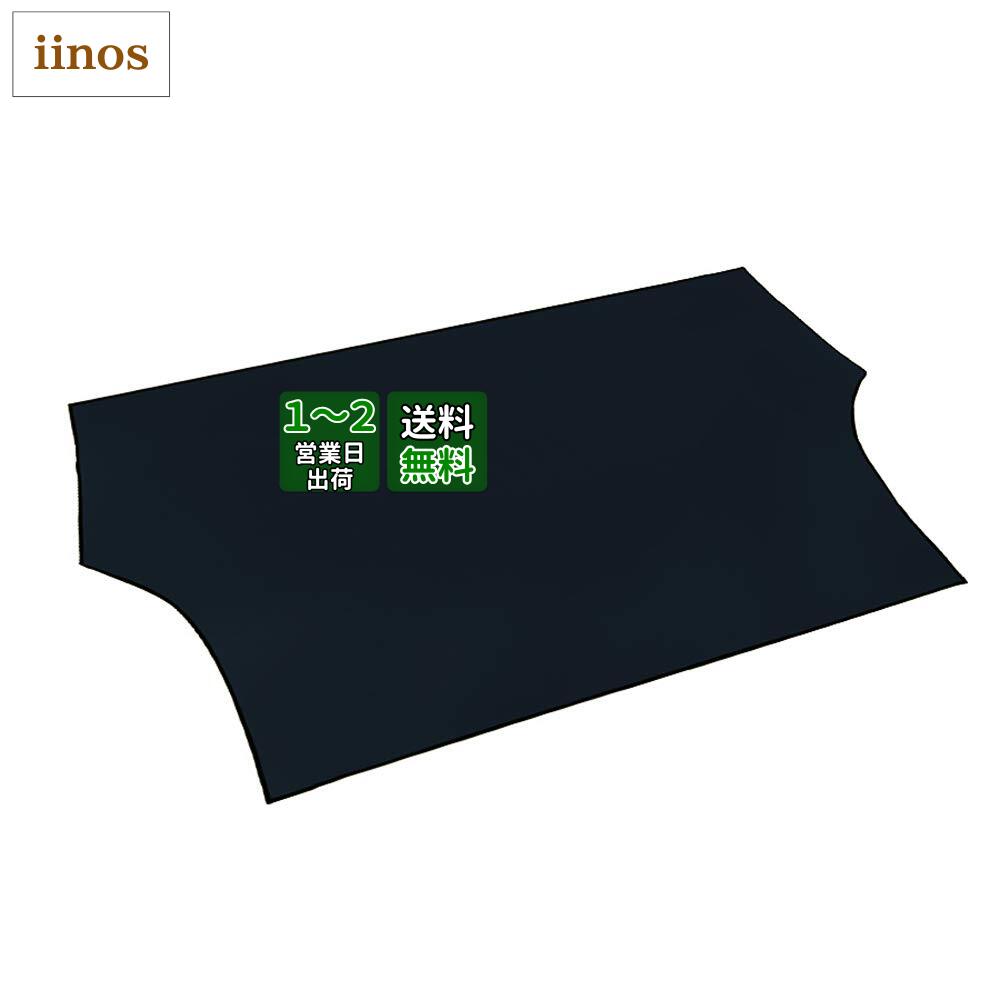 MIFO եȥ饹С մñ   к  210cm125cm ǳǺ ///Լ//ʴ/...