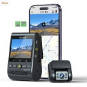 VIOFO ドライブレコーダー 前後カメラ 500万画素カメラ 2.5Kに進化 高耐久 小型ドラレコ 無線LAN 日本語アプリ GPS搭載 HDR/WDR技術搭載 140度超広角 スーパーナイトビジョン 1440P QHDフルHD 上書き機能 Gセンサー搭載 動体検知 24時間駐車監視 ループ録画 衝撃録画 エ