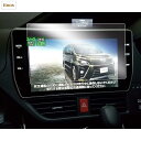 ruiya トヨタ T-Connect Navi NSZN-Z68T ナビ 液晶 保護フィルム pet 10インチ 高感度タッチ 指紋防止 傷防止 汚れ防止 2...