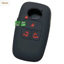 【IKT】ダイハツ・トヨタ車用 スマートキー用シリコンカバー 4ボタン ブラックレッド/新型タント(2019/7~) / 新型タントカスタム(2019/7~) / ルーミー(2020/9~) / トール(2020/9~) / など 専用設計でピッタリサイズ 傷防止 さらさらシリコン DAIHATSU・TOYO