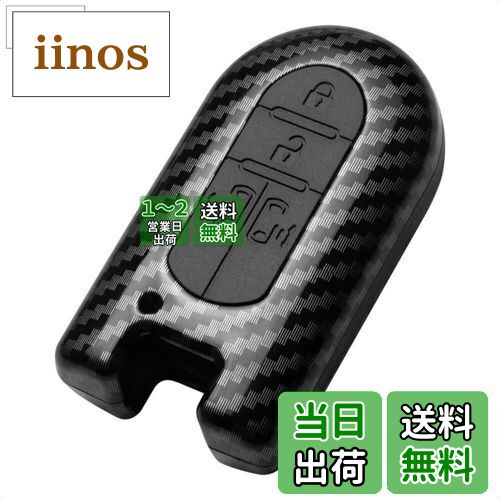 [TANGSEN] ダイハツ適用 キーケース ムーヴカスタム タント ムーヴキャンバス 新型タント/新型ムーヴ ..