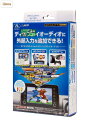 データシステム ビデオ入力ハーネスキット トヨタディスプレイオーディオ用 TV-KIT機能あり VIK-T73 Datasystem(2)