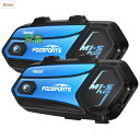 FODSPORTS バイク インカム M1-S Plus インカム 10人同時通話 連続使用20時間 ワンボタンで一発ペアリング 強化HD音質 音楽共有 通信自動復帰 ユニバーサル接続 FMラジオ搭載 強い互換性 音響3段階調整 Bluetooth ヘッドセット日本語案内&説明書 インカムバイク用 Siri