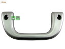 BRIGHTZ タウンエースバン 402 403 412 413 アシストグリップ 銀 1PC 【 INT-GRIP-004-1PC 】 S402M S403M S412M S413M S402 S403 S412 S413 タウンエース バン