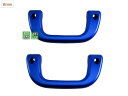BRIGHTZ タウンエースバン 402 403 412 413 アシストグリップ 青 2PC 【 INT-GRIP-003-2PC 】 S402M S403M S412M S413M S402 S403 S412 S413 タウンエース バン
