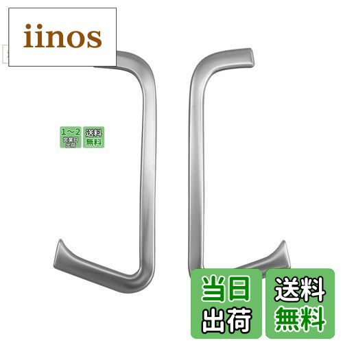 【送料無料】BRIGHTZ フーガハイブリッド HY51 ステンレスデフロスターカバー サテンシルバー 【 INT−ETC−339 】 HY Y 51 フーガ ハイブリッド ハイブリット