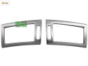 BRIGHTZ フーガハイブリッド HY51 ステンレスエアコンリング サテンシルバー 【 INT-ETC-340 】 HY Y 51 フーガ ハイブリッド ハイブリット