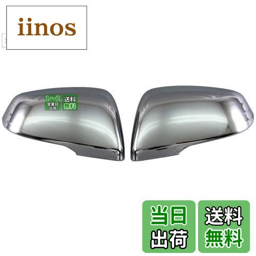 ̵BRIGHTZ ץ DB åɥߥ顼С ϡեС  MIRSID303  DB82 DB22 DB42 DB02 82 22 42 02