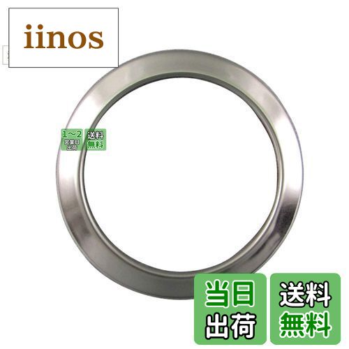 【送料無料】BRIGHTZ フェラーリ カリフォルニア F149 ステンレスミラー格納スイッチリング 【 INT−ETC−304 】