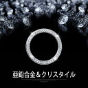 iinos:10173375のサンプル画像3
