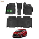 Cartist トヨタ シエンタ 170系 フロアマット 5人乗り専用 立体カーマット NHP17型 NSP17型 NCP17型 2015-2022年 TPE素材 3Dフロアマット 防水 抗菌効果 滑り防止 セカンドマット 耐汚れ カスタムパーツ 車種専用設計 取付簡単 アクセサリー 保護パーツ カー用品 4PCSセ