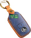 トヨタ ライズ ダイハツ ロッキー 新型タフト 専用キーケース 本革 キーケース レザー TOYOTA RAIZE DAIHATSU ROCKY TAFT キー...
