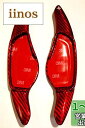 【E138】 社外品 BMW 専用 パドルシフトカバー G20 G21 G30 G31 G12 G01 G02 G05 等 カーボン (A red carbon...