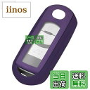 【送料無料】TANGSEN マツダ用 TPU MAZDA キーケース CX-5 CX-3 CX-8  ...