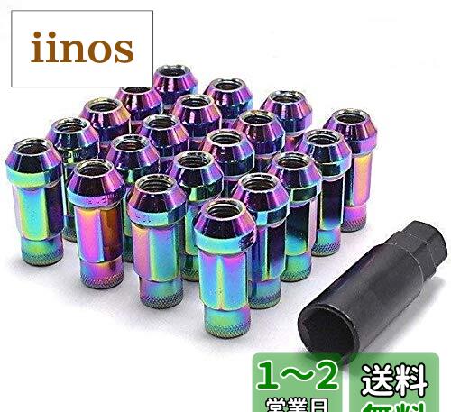 Wellvie   ۥʥå 졼󥰥ʥå 20 P1.25 17HEX 48mm  饰ʥå å° JDM USDM ...