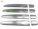 BRIGHTZ ミライース LA300S LA310S 超鏡面ステンレスメッキドアハンドルカバーノブ ハーフカバータイプ 【 TNT600-NOBU-HS-AD4AE0 】 LA300 LA310 LA A300 A310 300 310 ミラ イース