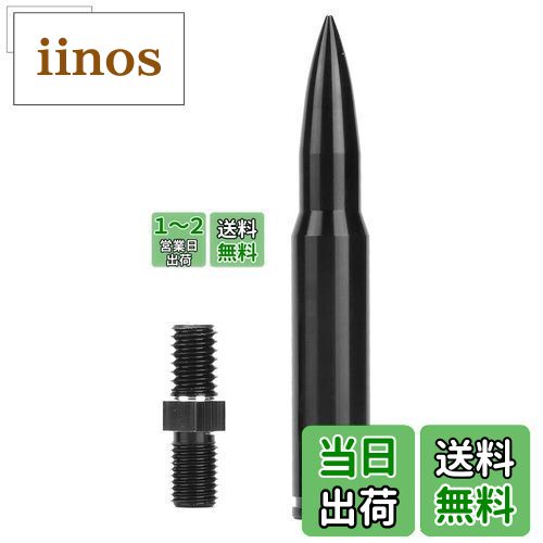 【送料無料】Elerose 車のアンテナの交換、Je-ep Wrangler JK Unlimited2007-2017に適合した車の自動80mmアンテナ