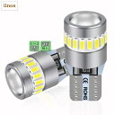 【送料無料】XELORD T10 led ホワイト 爆光 最新型レンズ集光 無極性 ポジションランプ 19個のLEDチップ搭載 360°無死角照射 DC 12V...
