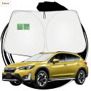 ruiya 新型 スバル XV GT 専用 サンシェード フロントガラス用 パラソル 車用サンシェード UVカット 日よけ 車中泊 折り畳み式 カスタム パーツ