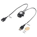 Honiwu 人感センサー usb, PIR 人感センサースイッチ usb モーションセンサー, 光センサースイッチ, 120度検出範囲 人感センサー コンセント, usb スイッチ タイマー 点灯時間調整可能, 15秒 赤外線センサー 廊下 倉庫 地下室 ガレージに自動照明 じんかんせんさー (黒)