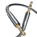 CODEWAY 3.5mmオーディオケーブル aux ケーブル 音声ケーブル5M ヘッドホンケーブル オス-オス高耐久性 HiFi音質 ナイロン編み 金メッキ スピーカー/PC/スマホ/MP3/ヘッドホン/iPod/iPhone/iPad/ホームステレオ/カーステレオなどに対応(2)