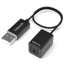 Cubilux SPDIF - USB A 入力アダプター【ステレオ録音専用、オーディオ再生用ではない】USB 光ラインインドングル、Toslink to USB レシーバー、USB A SDPIF RX インターフェイス ラップトップコンピューター Mac PC PS4/PS5 Dell に対応(2)