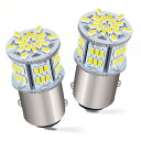 GLOWZEN s25 led ダブル マーカーランプ 12V-24V車用 1157(2個セット・白 )