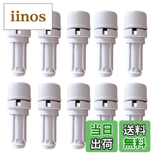 【送料無料】YUWENW ポール回転頭 キャップ 取替 10個セット のぼりポール用 強風に対応 3mポール用 幟 竿 部品 置換用 業務用