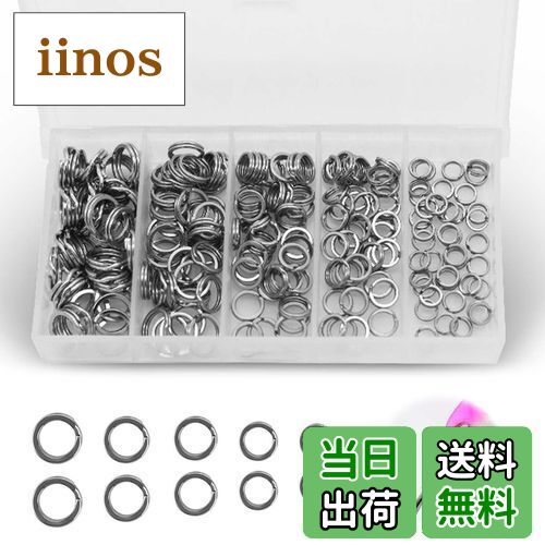 【送料無料】PAVIKE釣り分割リング 【250個セット】釣りスプリットリング 釣りセット，ステンレス鋼 ダ..