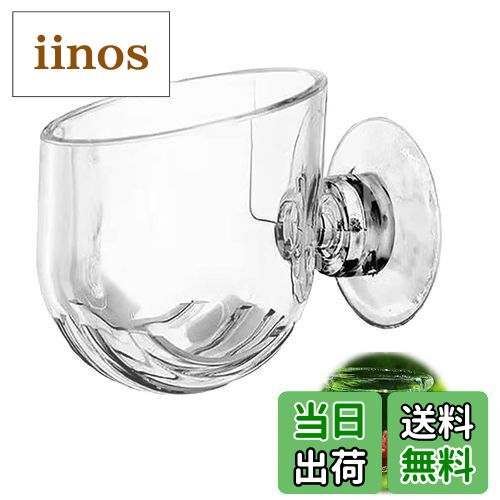 ̵PAVIKE²ۤοʪå ݥå 𥫥å ߤ겼  ץ󥿡 å ۰ åդ ꥦʡ...