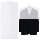 PAVIKE衣類カバー 【10枚組】洋服カバー ホコリよけ衣類カバー ショート、肩掛け、防塵、通気性、軽量、防カビ、虫除け、ハンガーやワードローブの衣類などに適しています