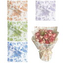 PAVIKEラッピングペーパー【20枚】包装紙 花束ラッピング 薄葉紙 ラッピング紙 包装用品や手工芸品の包装材料、結婚式、記念日、バレンタインデー、卒業祝い、...