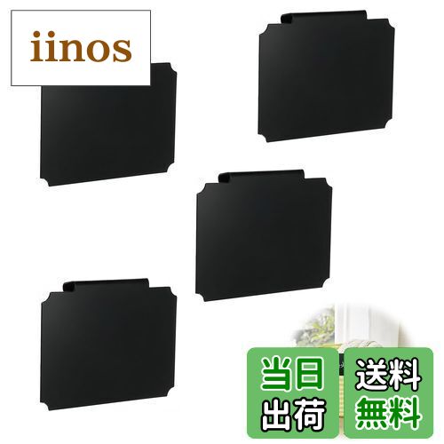 【送料無料】PAVIKEミニ 黒板 【4個入り】黒板ラベルセット メッセージ黒板 書きやすく、消しやすい、再利用可能、ミニ、多機能、場所ラベル、植物装飾標識、ギ...