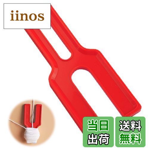 【送料無料】PAVIKE 毛糸ボールメーカーポンポン編みツール ポンポンメーカーツール ポンポンタッセル..