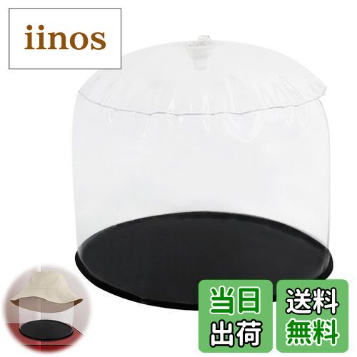 PAVIKE 帽子掛け 帽子掛け スタンド 帽子ハンガー 帽子ラック キャップハンガー 帽子 収納 帽子スタン..