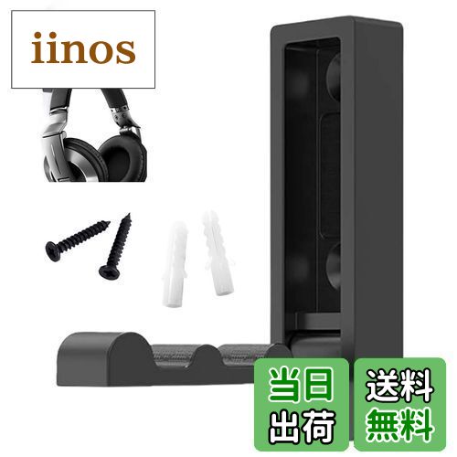 【送料無料】PAVIKE 折りたたみ式ウォールフック 折りたたみ式フック 【ネジ付き】 折りたたみ式コートフック アルミニウム合金 ウォールハンガー 壁掛け 帽...