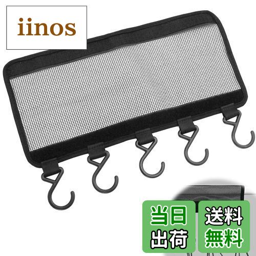 【送料無料】PAVIKE コートピン キャップハンガー ハットハンガー 折りたたみ 折りたたみ式帽子ハンガー 帽子収納 ピンチハンガー 帽子 ハンガー 収納 軽...