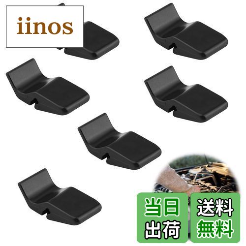 【送料無料】PAVIKE エアフィルタークリップ エアクリーナー 吸気ボックスハウジングクリップ 6個入り プラスチック製 自動車エアフィルターインテーク エアクリーナーインテーク 17219-P65-000