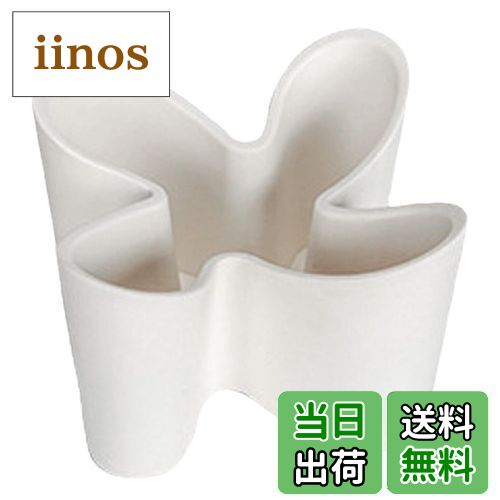 【送料無料】Mitoland リモコンラック リモコンホルダー リモコン立て リモコンケース テレビリモコン ..