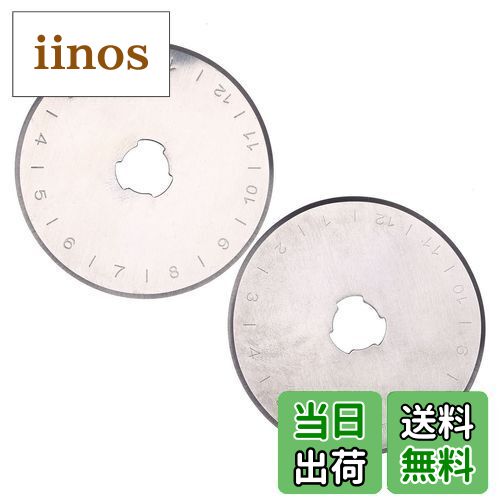 【送料無料】Hicello ロータリーカッター替刃 直径45mmの円形刃 10枚入り ブレード オルファ クロバー ..